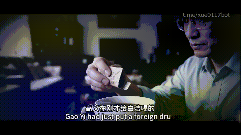 AI真人短剧《少-妇-白-洁》 第1-10大合集 动漫视频 PC端 预览图