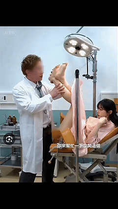 纯净高清版B中作者前传《妹妹的日常》 第1-24合集 动漫视频 PC端 预览图