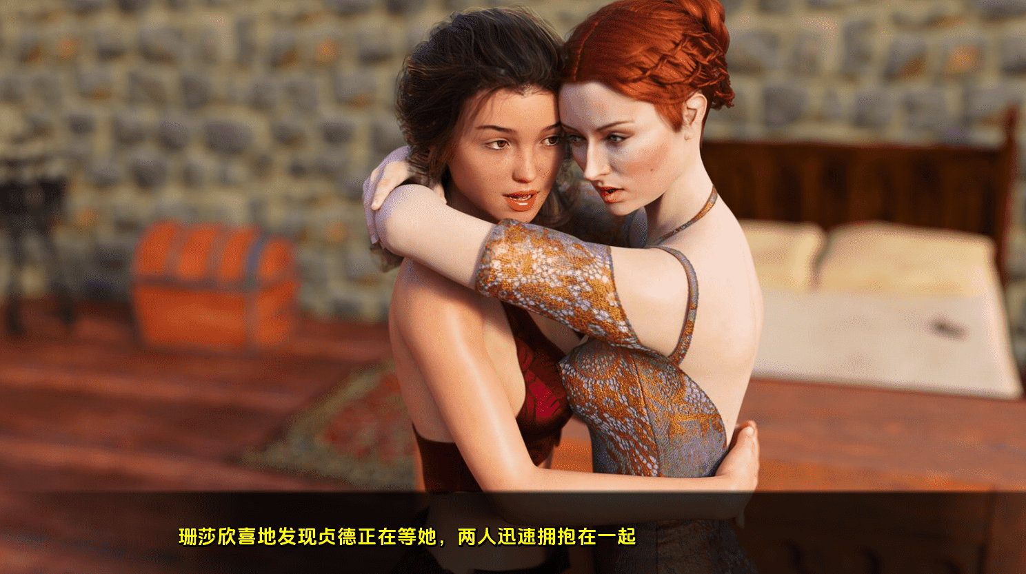 动态3C 权利的特殊职业（Whores Of Thrones ）S3E07 汉化中文 双端 汉化更新版 预览图