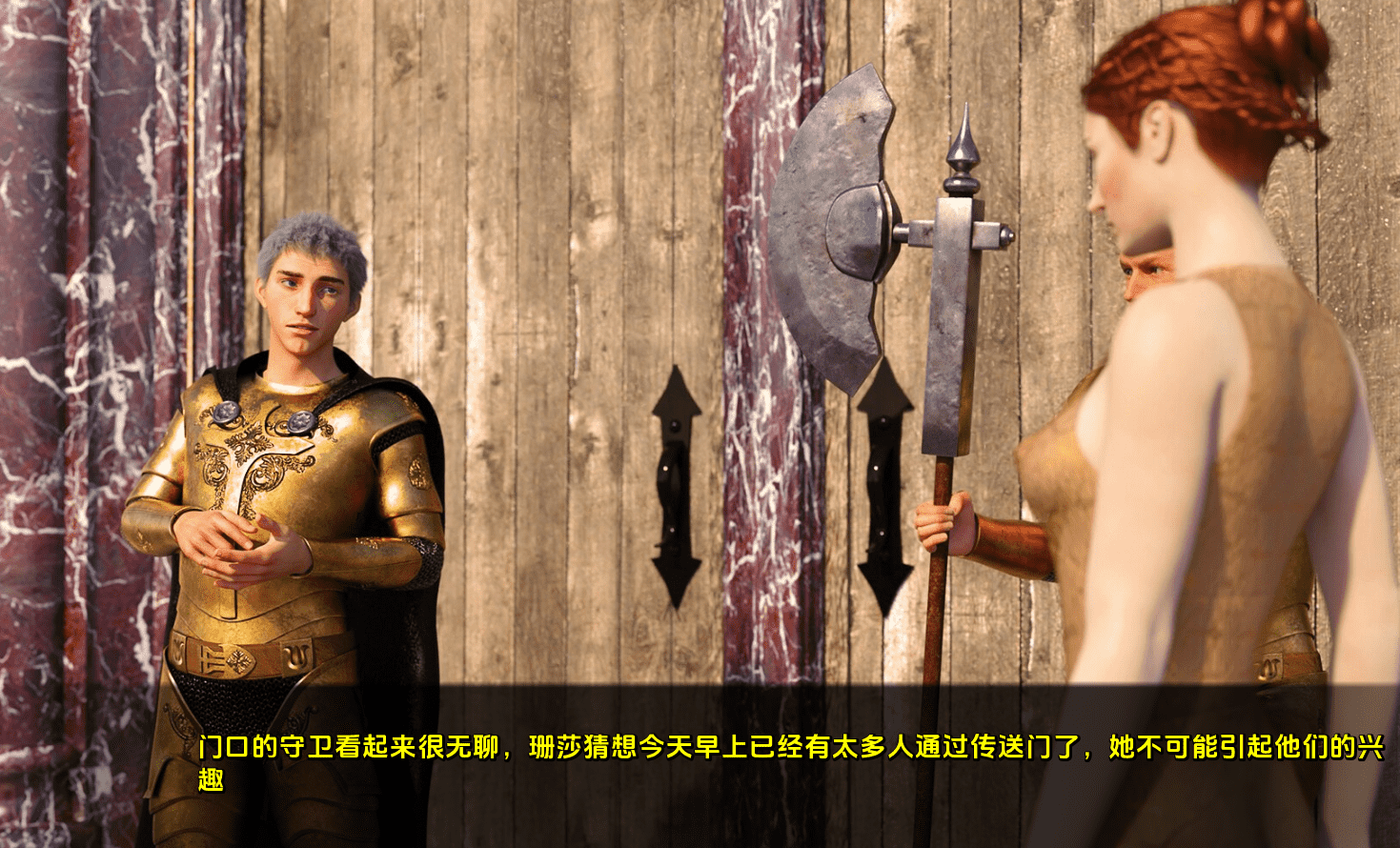 动态3C 权利的特殊职业（Whores Of Thrones ）S3E07 汉化中文 双端 汉化更新版 预览图