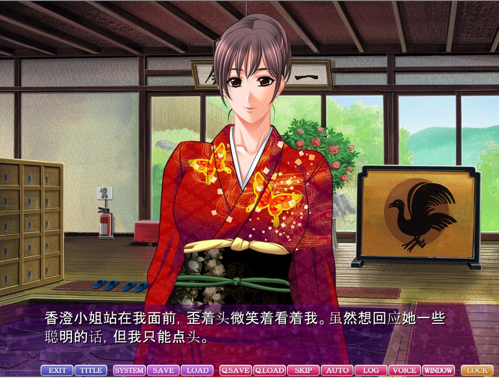 喜欢年轻的男人女人 PC端 AI汉化完整版 预览图