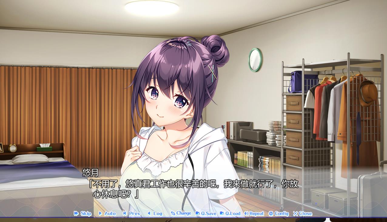 指间恋爱：悠月＆美琴編 ゆびさきコネクション Vol.01 精翻汉化版+全存档CV PC端 预览图
