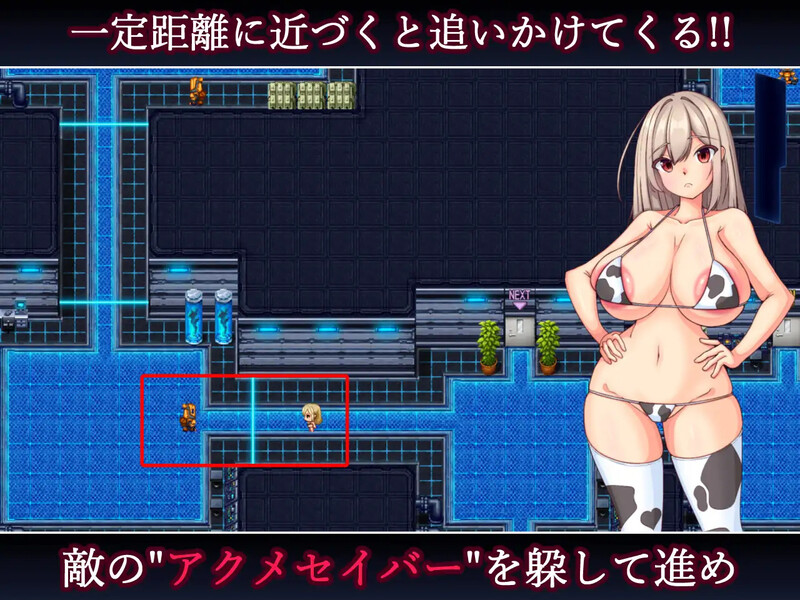 绑架!乳星人!?我是银河的牛奶服务员（アブダクション!?おっぱい星人!私は銀河のミルクサー PC端 预览图