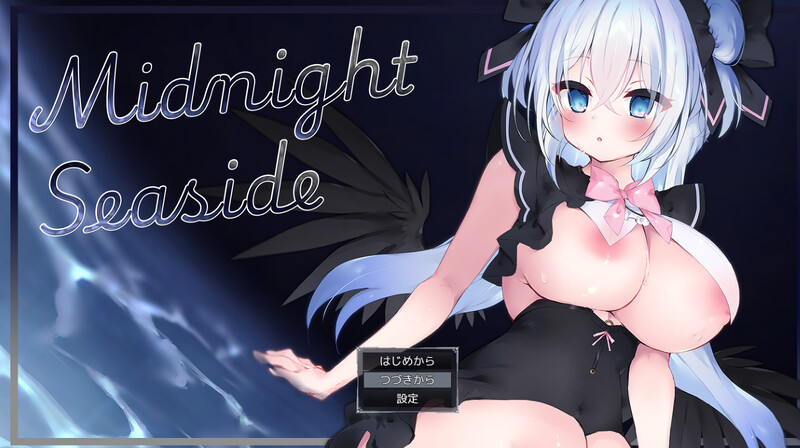 动作ARPG 午夜海滨（Midnight Seaside） AI汉化 PC端 AI汉化更新版 预览图
