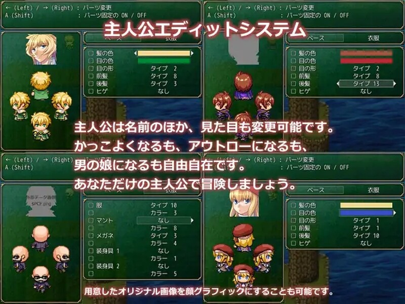 迷宫物语（フォーリン・ラビリンス ―隷属の少女たち―）B.67057503 STEAM官中 PC端 官中版 预览图
