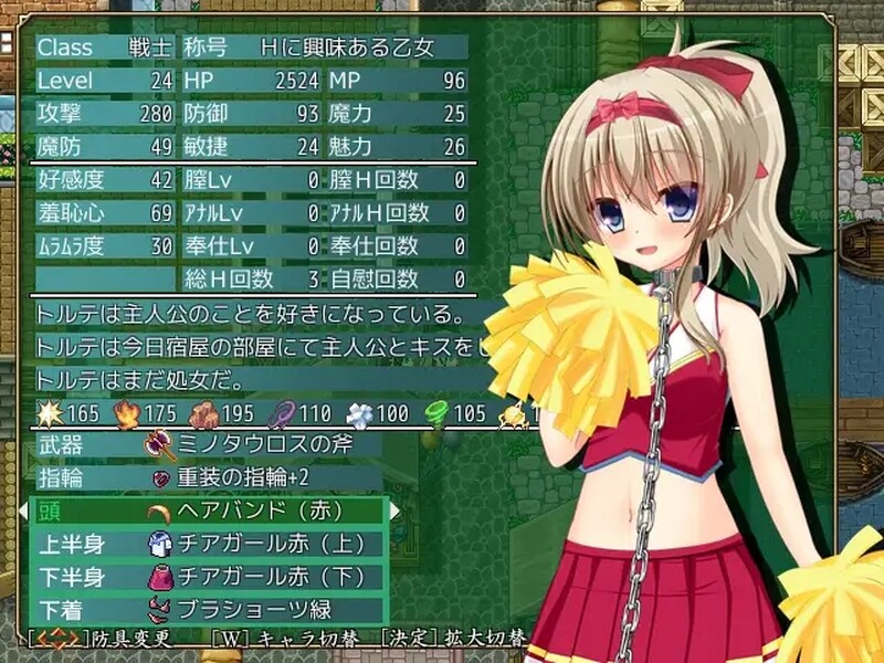迷宫物语（フォーリン・ラビリンス ―隷属の少女たち―）B.67057503 STEAM官中 PC端 官中版 预览图