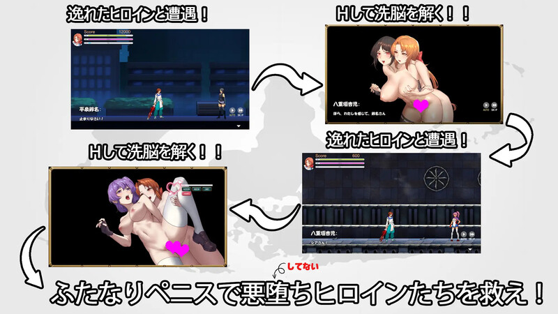 无双记忆：女神官 ARATAMAKAMI B.13266644 PC端 官中版 预览图