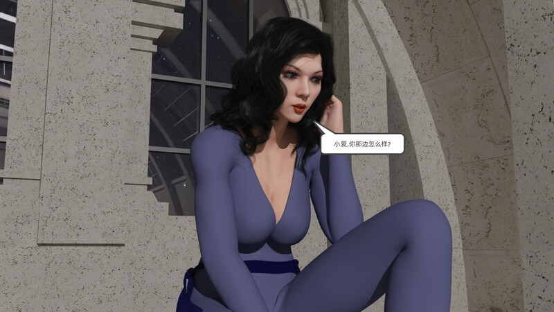 猫眼的最后一次任务尸 漫画图集 预览图