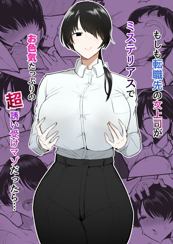 画师合集 イニシアティ部/(不嬢女子) 同人志X63/同人CGX1/商业志X11/画集X5 共80本合集 4 漫画图集 预览图
