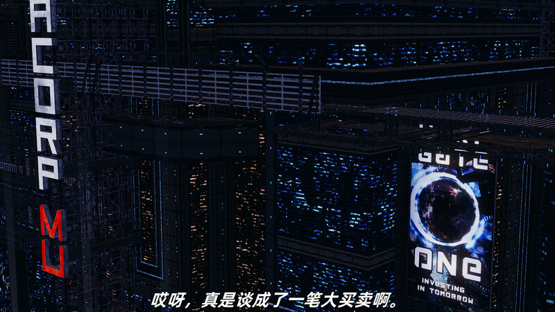 《补习老师给我的奖励》《销售女王的反差面》 放纵状态 啪啪 互动 漫画图集 预览图