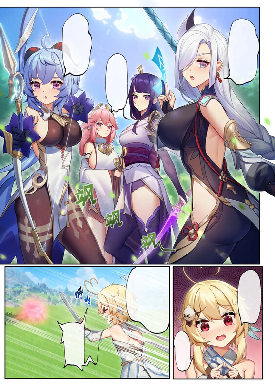 Patreon 逆流茶会 《相亲相爱的一天》 + 内衣DLC + 插图 中国语 漫画图集 预览图