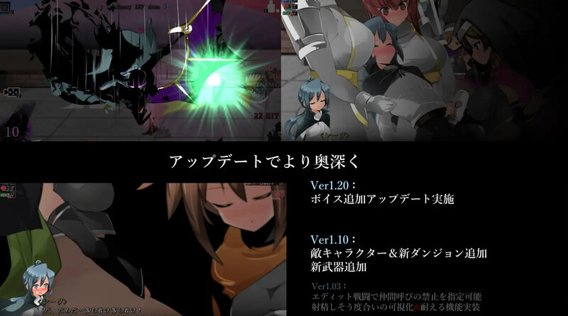成熟角色与正太 A-RPG 梦醒后的亡者（おねショタA-RPG 夢から醒めた亡者）Ver PC端 预览图