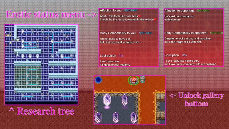 探索RPG 欲念试炼/淫慾試煉（Trial of lust）STEAM官中 PC端 官中更新版 预览图