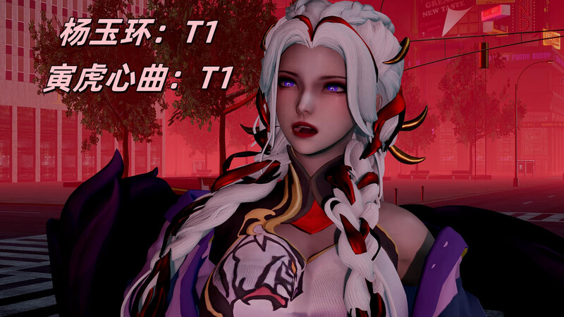月读王者剧场--第10-11话/奇幻/美女/猎奇//啪啪/互动 漫画图集 预览图