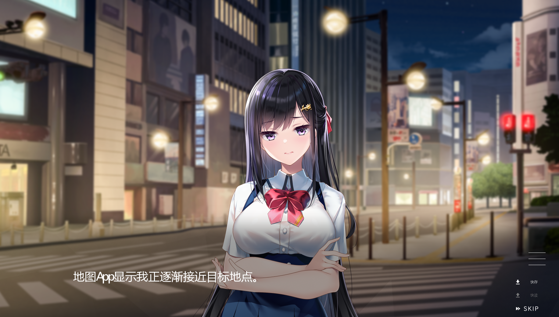 モザイクの天使 特典全部入り版 马赛克的天使 PC端 AI汉化版 预览图