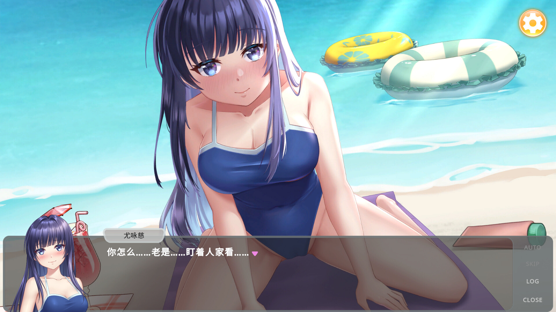 老虎机少女 Slot Girls PC端 官中高清版 预览图