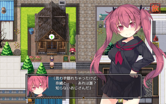 亚里纱与魔典/アリサグリモア PC端 完整版 预览图