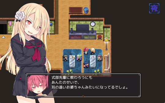 亚里纱与魔典/アリサグリモア PC端 完整版 预览图