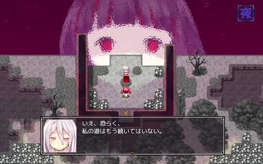 亚里纱与魔典/アリサグリモア PC端 完整版 预览图