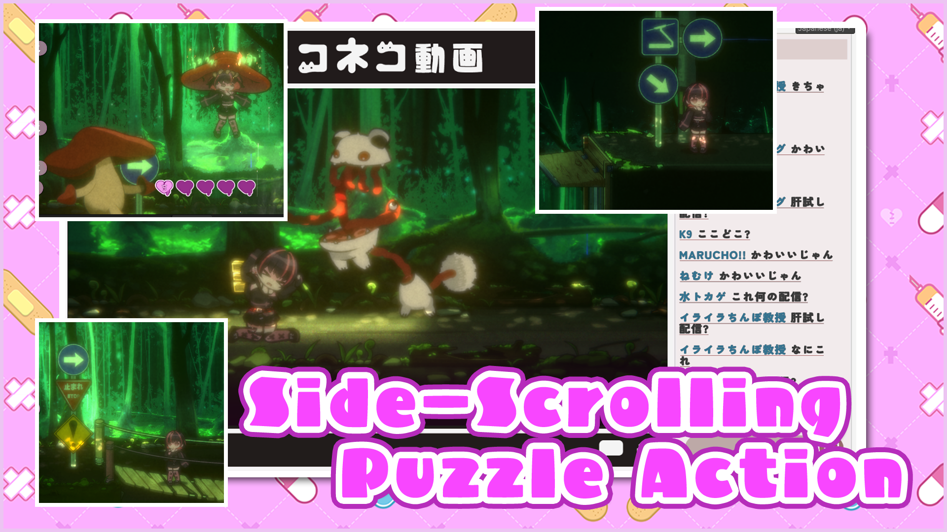 可爱 -Ryona陷阱地牢- 病みカワ リョナトラップダンジョン Kawaii -Ryona Trap Dungeon PC端 高清版 预览图