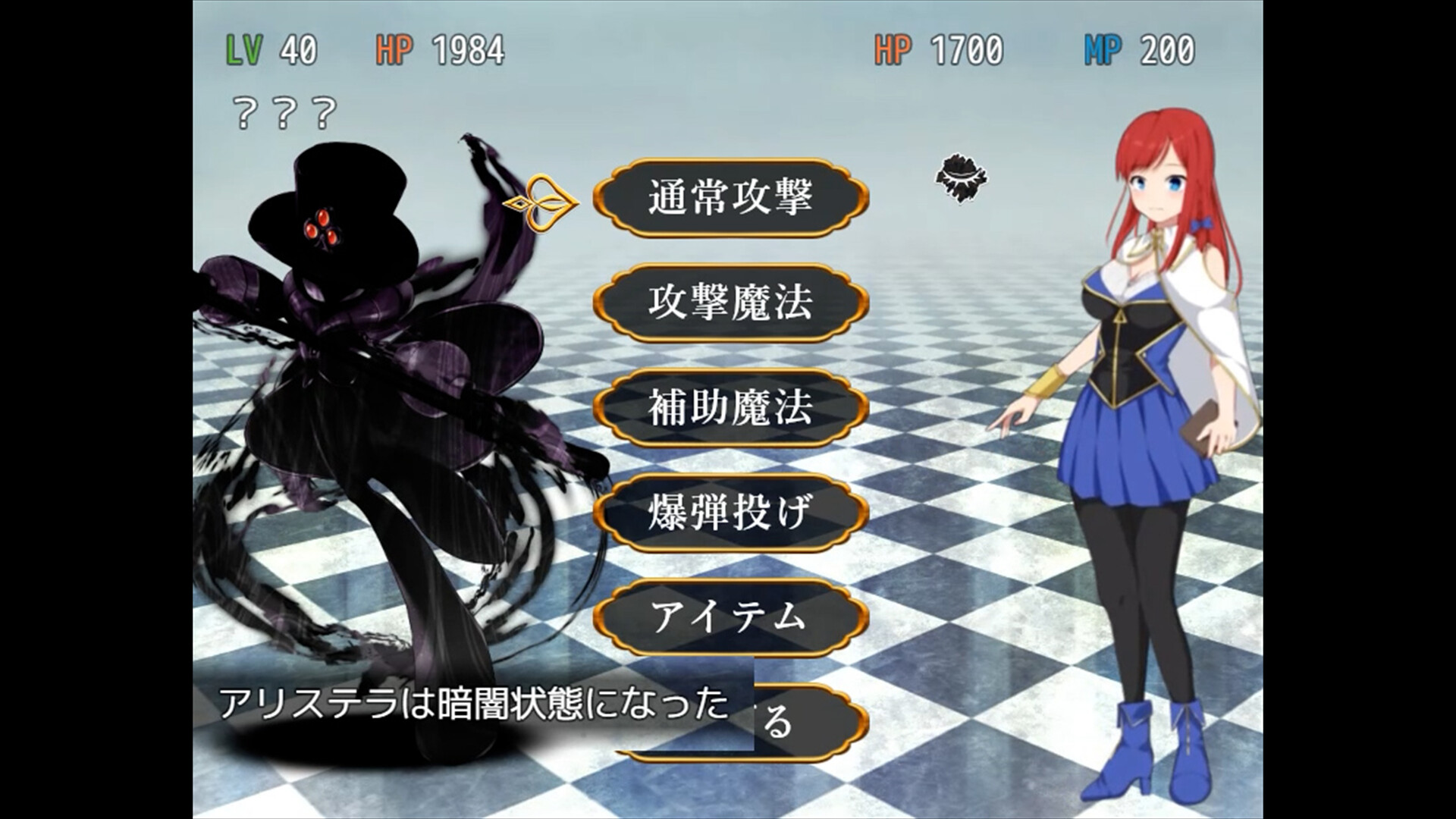 阿莉斯特拉的炼金作坊 Build.24310694 官方中文版 PC端 官中版 预览图
