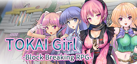 东海少女 – 打砖块RPG V1.8.0.3 官方中文版 PC端 官中版 预览图
