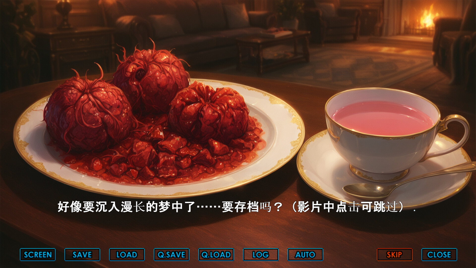 刻命花嫁 官方中文版 PC端 官中版 预览图