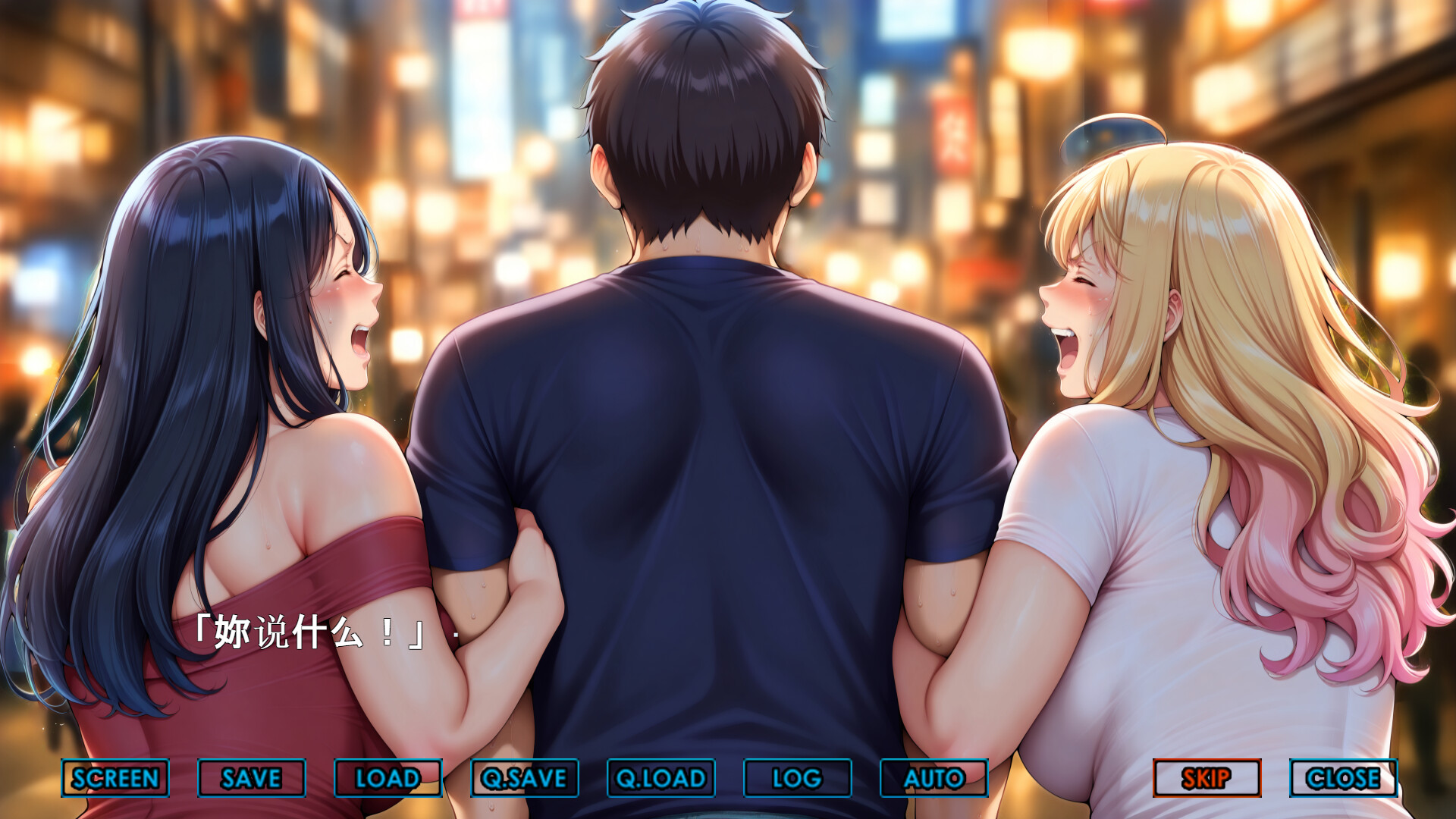 刻命花嫁 官方中文版 PC端 官中版 预览图