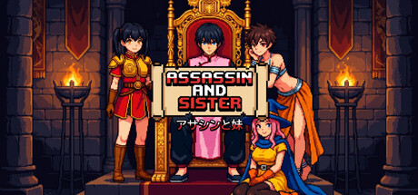 刺客与妹 官方中文版 PC端 官中版 预览图