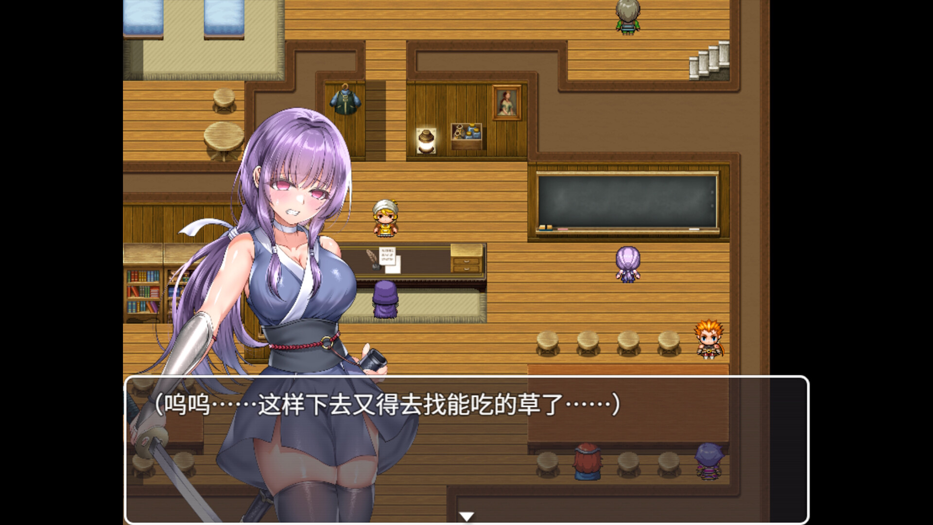 死命必守！ 命に代えてもお守りします! Steam官中 PC端 官中完整版 预览图