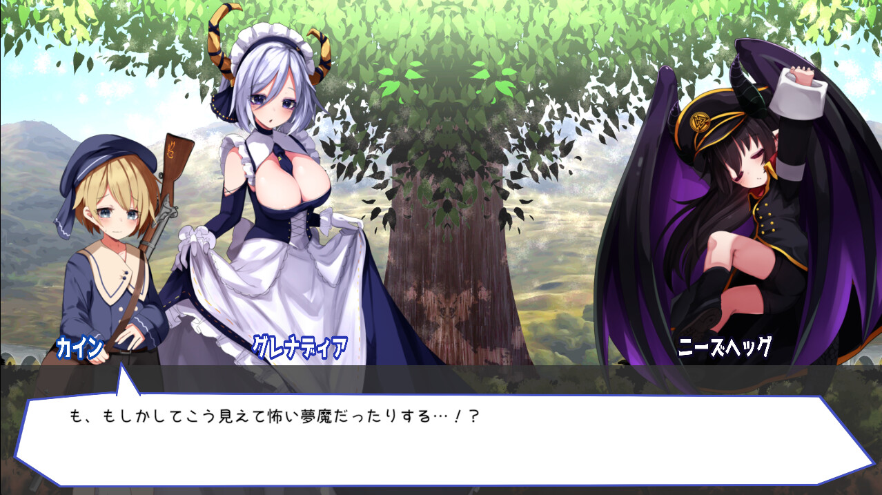 梦魔之枪2 官中完整版本 PC端 预览图