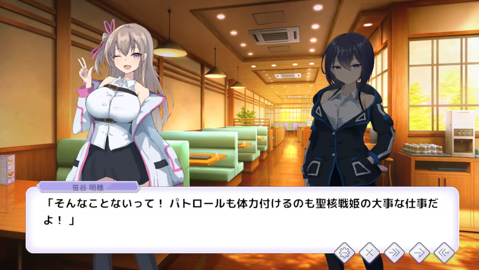 自购][ダークネスLAB][SLG]圣核战姫 DX v2.6[官中/步兵 PC端 官中步兵 预览图