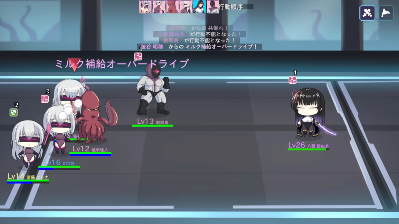 自购][ダークネスLAB][SLG]圣核战姫 DX v2.6[官中/步兵 PC端 官中步兵 预览图