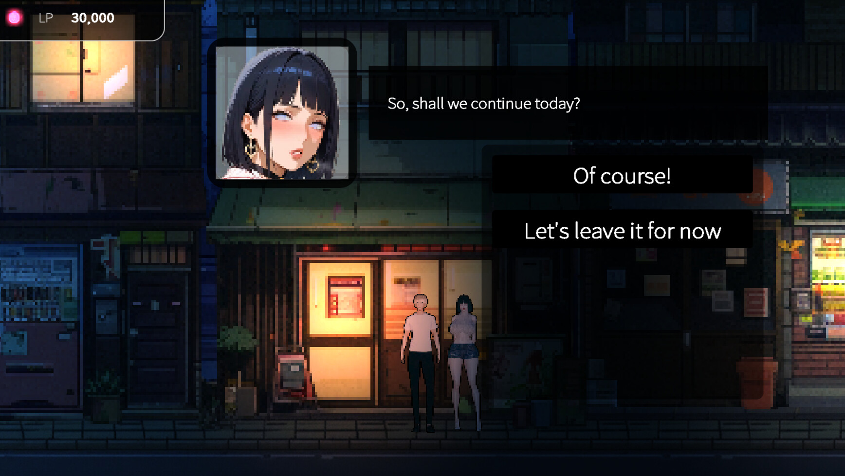 草批模拟器：情感冲突 Simulator 情感冲突 PC端 官中版 预览图