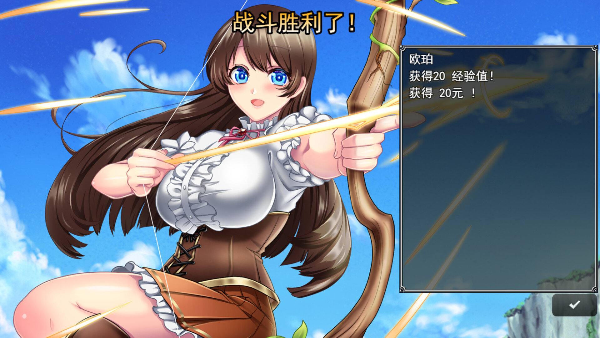 魔法少女欧珀 魔法少女オパール PC端 官中高清版 预览图