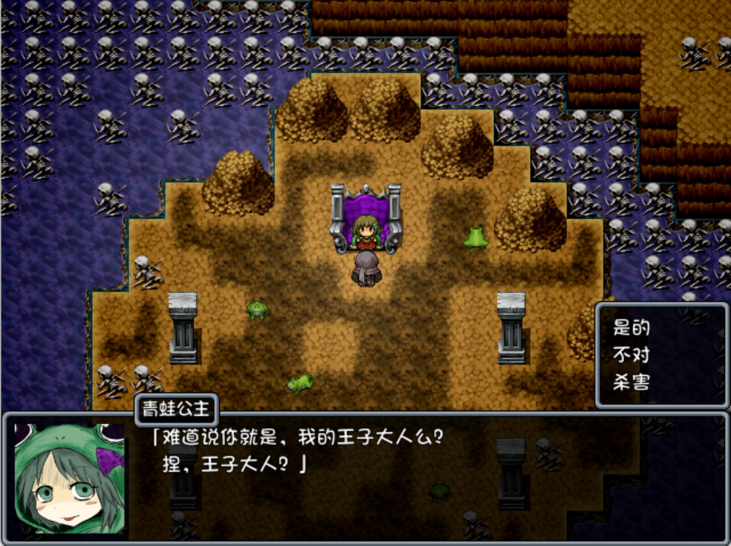 BLACK SOULS BLACKSOULS PC端 官中高清版 预览图
