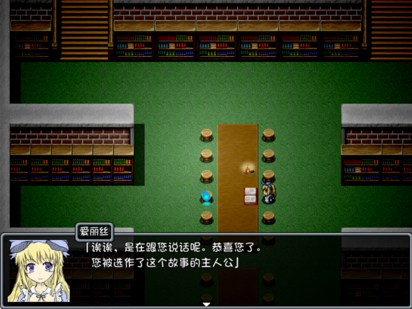 BLACK SOULS BLACKSOULS PC端 官中高清版 预览图