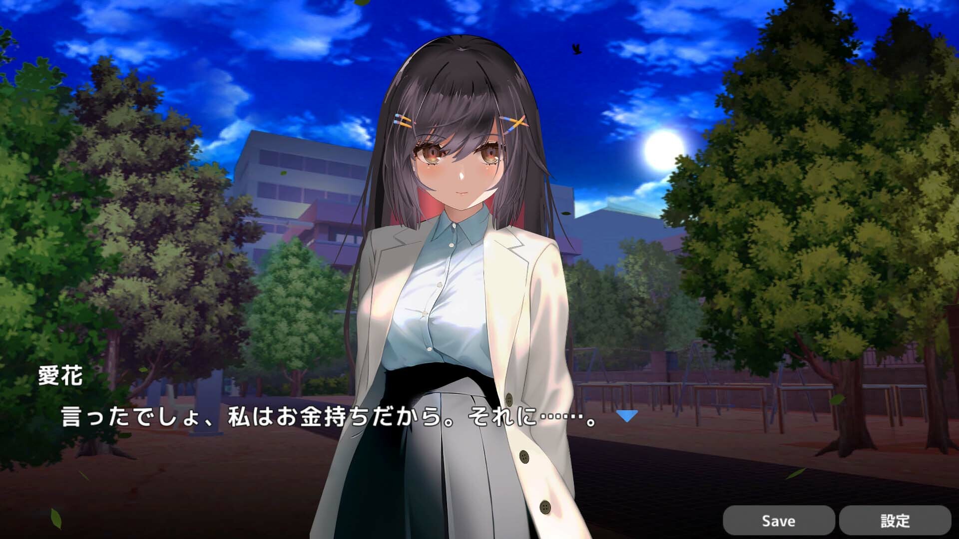 情感冲突 with bunny girl!? Strip poker in casino PC端 官中版 预览图
