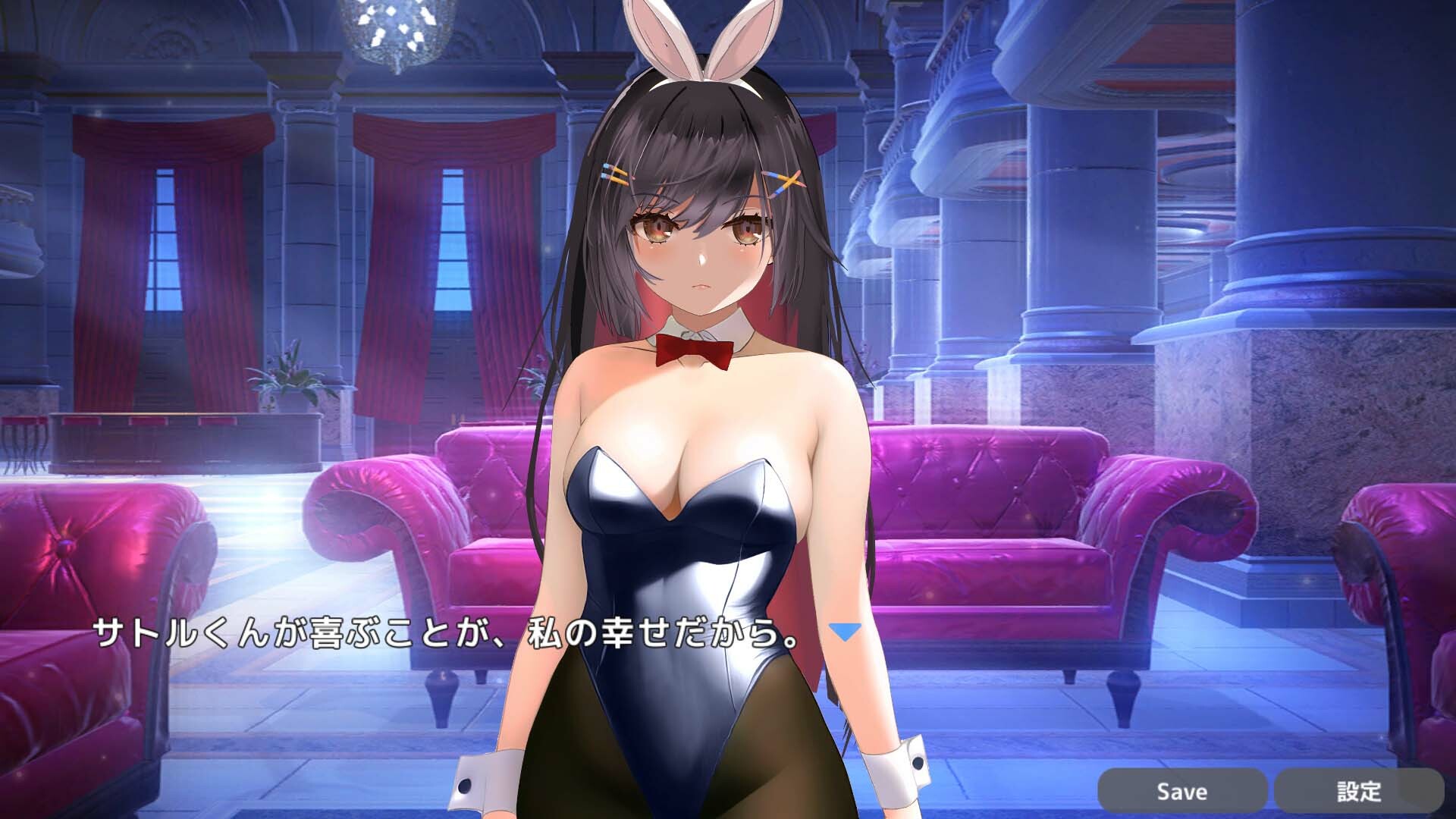 情感冲突 with bunny girl!? Strip poker in casino PC端 官中版 预览图