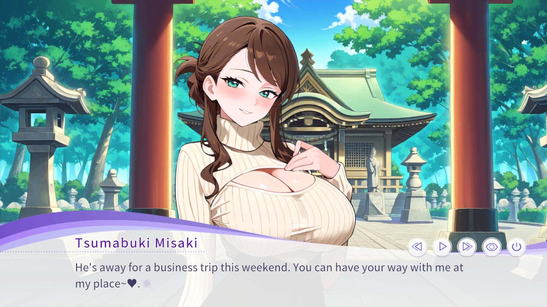 孕于神意 WHISPERS OF GODDESS 官方中文高清版 PC端 官中高清版 预览图
