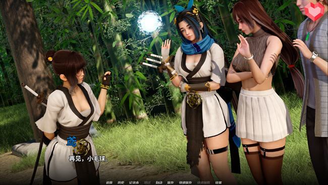 跨界(Cross Realms) ver0.1.2 双端 汉化版 预览图