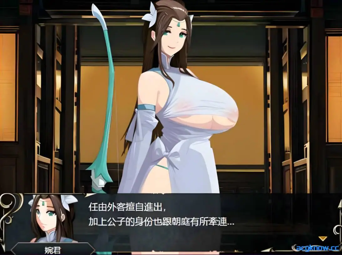 忠臣的末路 Ver1.11.0官中 PC端 官中版 预览图