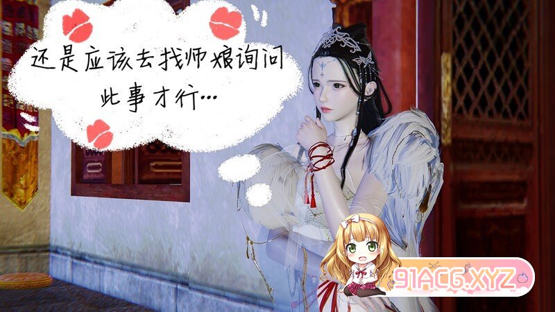 异灵记 01-02 古典美女 奇幻 NTR 调教 漫画图集 预览图