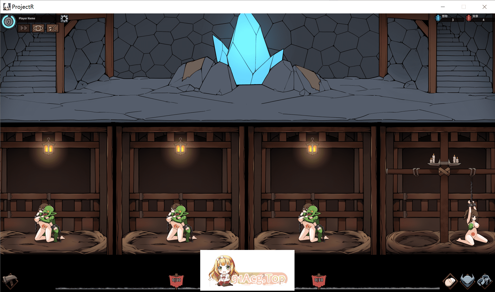 怪物黑市新作 体验版 ProjectR v0.3.0.0 3PC端 官中版 预览图