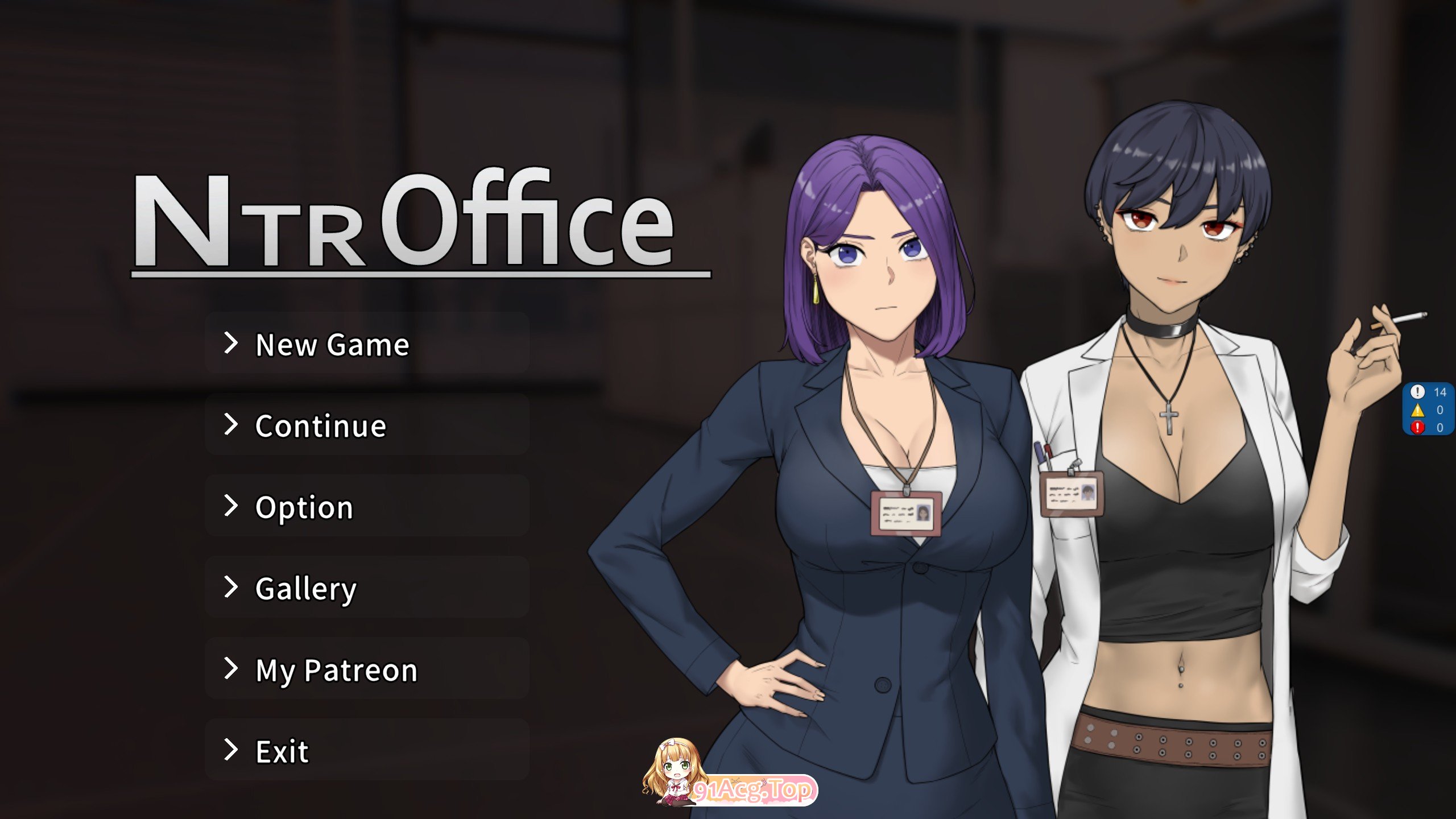 NTR office V20241202 官方中文完整版本 PC端 官中高清完整版 预览图