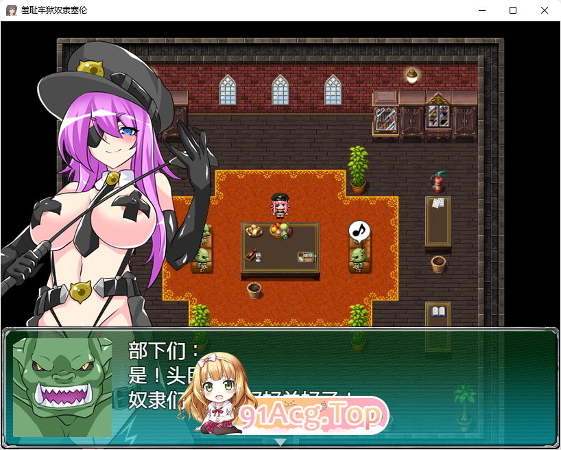 羞耻牢狱奴隶塞伦V1.3内嵌AI汉化版 PC端 预览图