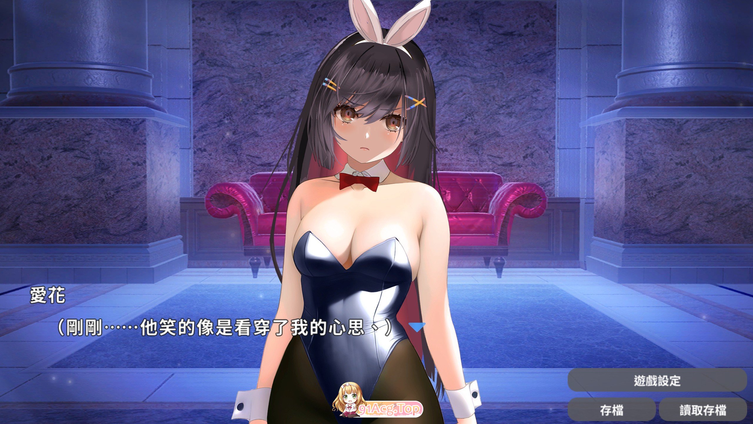 兔子和NTR情感互动 官方中文版 PC端 官中更新版 预览图