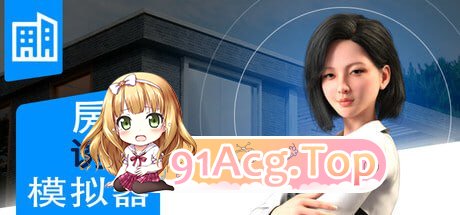 房东女士诱惑模拟器 v1.0/Landlady Seduction Simulator PC端 预览图