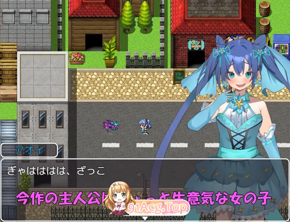 魔法少女葵/魔法少女アオイ/AI翻译（ PC端 预览图