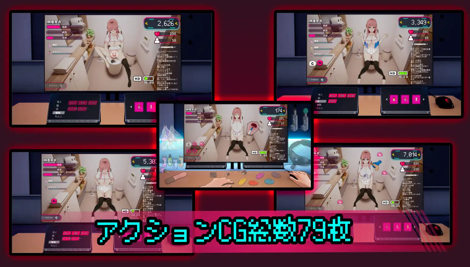 厕所 Toilet 官方中文版 PC端 官中版 预览图